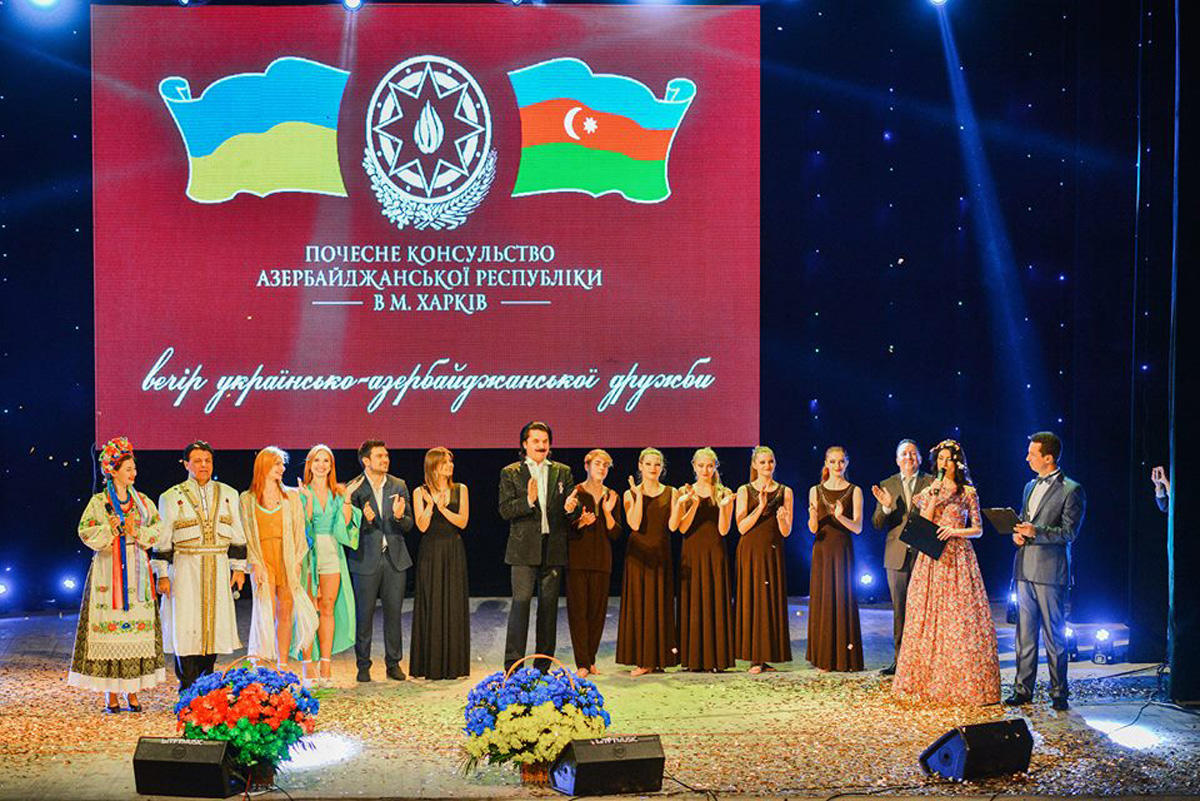 Azərbaycan-Ukrayna diplomatik əlaqələrinin 25 illiyinə həsr olunmuş konsert keçirilib 