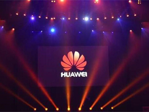 2019-cu ildə ilk Huawei televizoru buraxılacaq