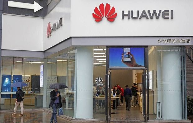 ABŞ “Huawei” şirkətinə müvəqqəti lisenziya verdi