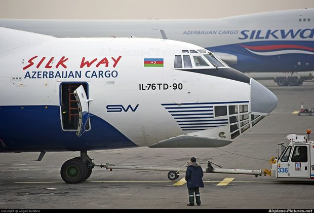 Silk Way West Airlines Çinin yeni şəhərinə reyslər açır
