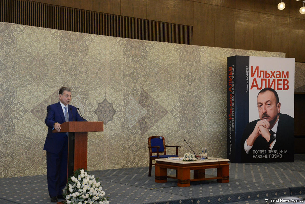 "İlham Əliyev. Prezidentin portreti dəyişikliklər fonunda" kitabının təqdimatı keçirilir (FOTO)