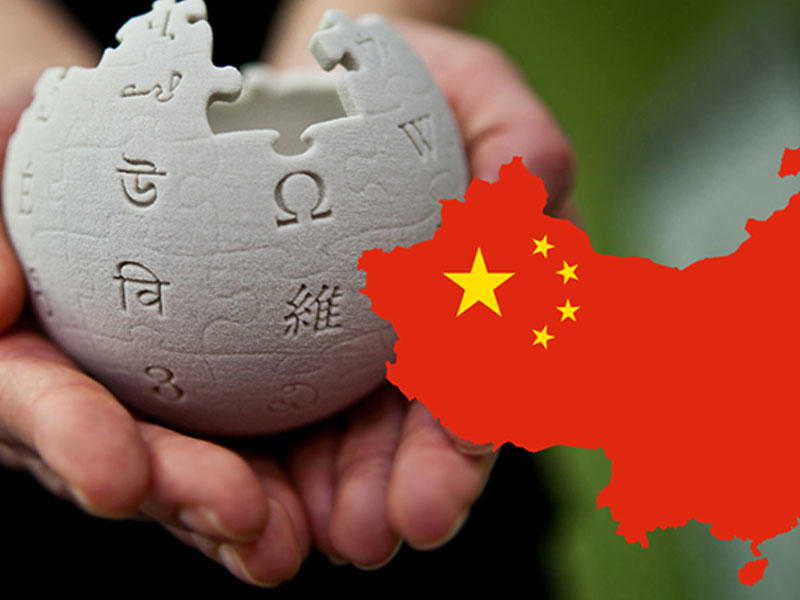 Çin “Wikipedia”nı blokladı