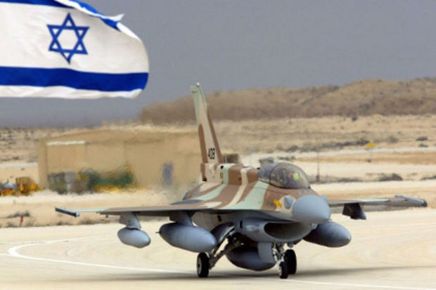 İsrail ordusu Suriyanı vurduğunu rəsmən elan edib