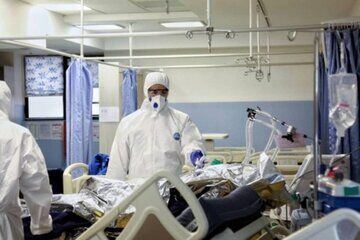 İranda 6 134 nəfər koronavirusa yoluxub