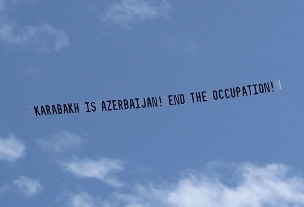 “Karabakh Is Azerbaijan” platforması erməni yalanları ilə mübarizəyə başladı