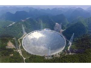 Çin astronomları sirli kosmik siqnallar qeydə alıblar